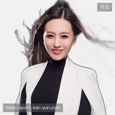 熊洋